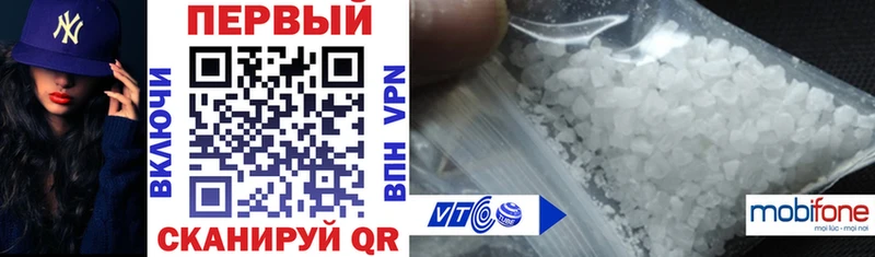 Amphetamine Premium  Тейково 