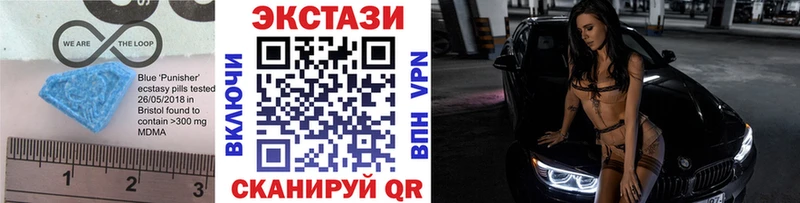 omg сайт  как найти закладки  Тейково  Ecstasy бентли 