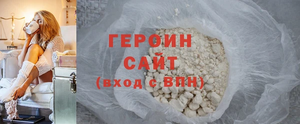ешки Армянск