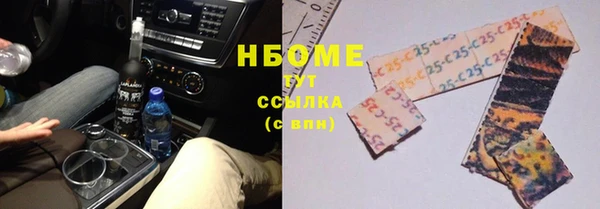 мескалин Лиски