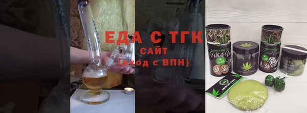MDMA Липки