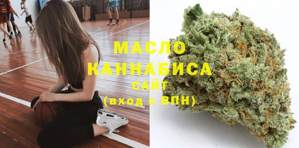 ешки Армянск