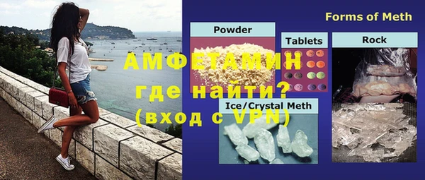MDMA Premium VHQ Лихославль