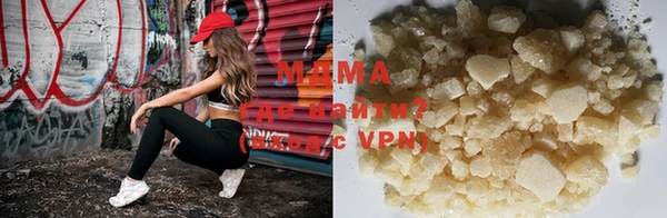 MDMA Premium VHQ Лихославль