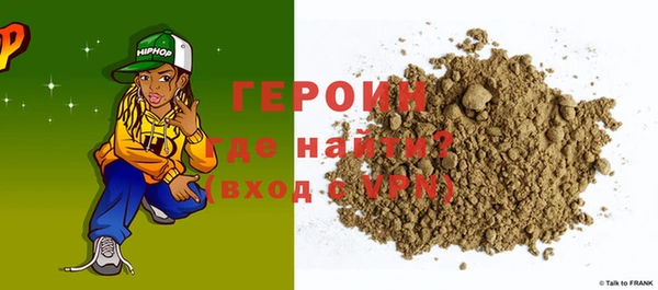 хмурый Аркадак
