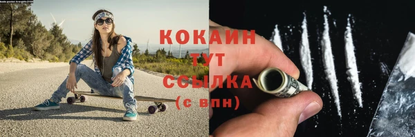 MDMA Липки